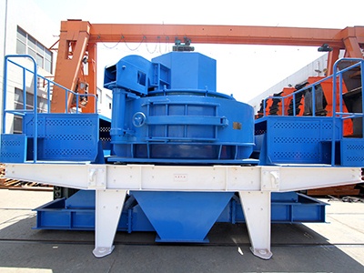 石灰石制砂機是干什么用的？制砂