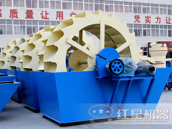 輪斗式洗沙機 輪斗式洗沙機