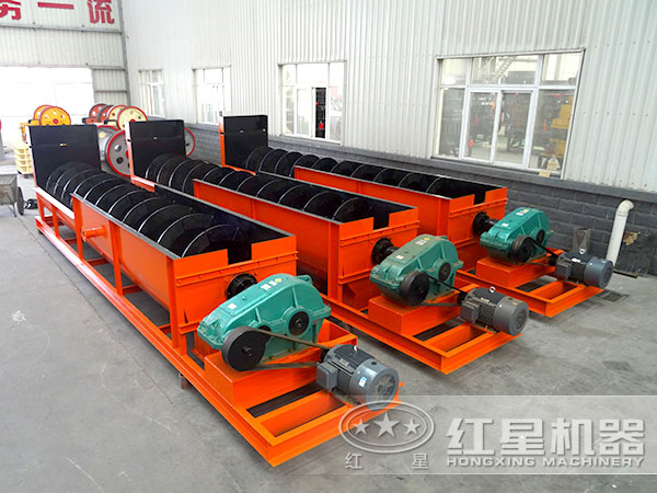 螺旋洗石機車間實拍圖 螺旋洗石機車間實拍圖