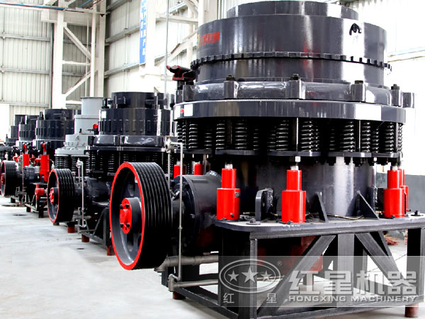 多缸液壓圓錐破碎機 多缸液壓圓錐破碎機