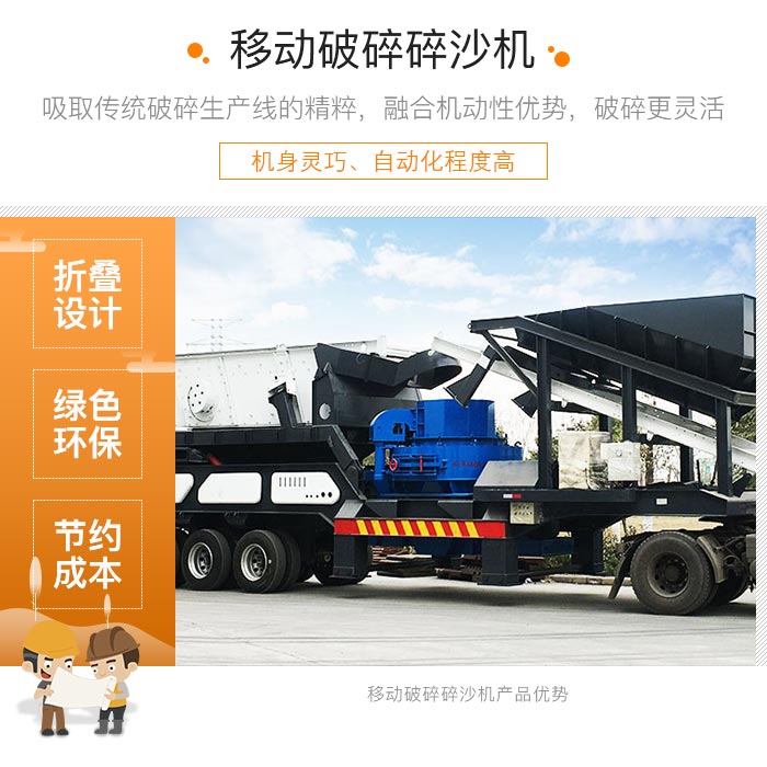 工作優(yōu)勢(shì) 工作優(yōu)勢(shì)