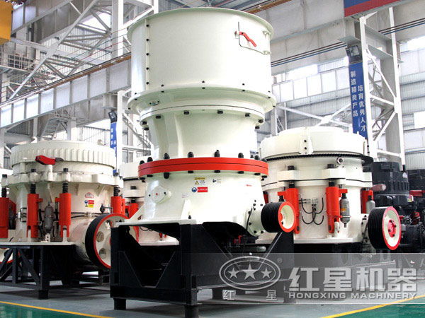 中碎粉碎機圓錐破碎機，粉碎硬料