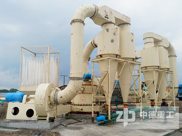 紅星環(huán)保磨粉機生產現場 紅星環(huán)保磨粉機生產現場