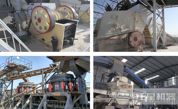 不同型號的柴油破碎機(jī)工作現(xiàn)場 不同型號的柴油破碎機(jī)工作現(xiàn)場