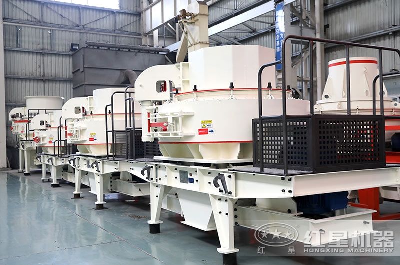 VSI碎沙機(jī) VSI碎沙機(jī)