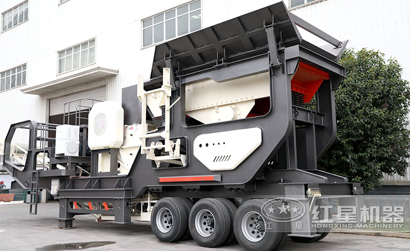 移動(dòng)式破碎機(jī) 移動(dòng)式破碎機(jī)