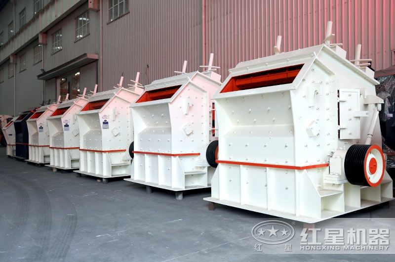 反擊式破碎機(jī) 反擊式破碎機(jī)