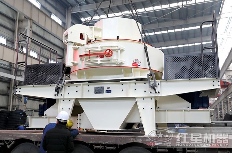 VSI制砂機 VSI制砂機