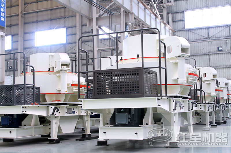 不同型號(hào)的制砂機(jī) 不同型號(hào)的制砂機(jī)