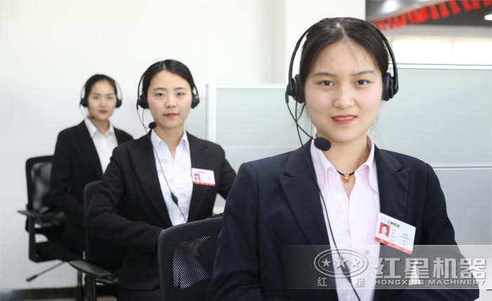 一站式服務(wù) 一站式服務(wù)