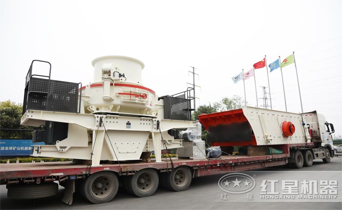 沖擊式破碎機(jī)發(fā)貨現(xiàn)場 沖擊式破碎機(jī)發(fā)貨現(xiàn)場