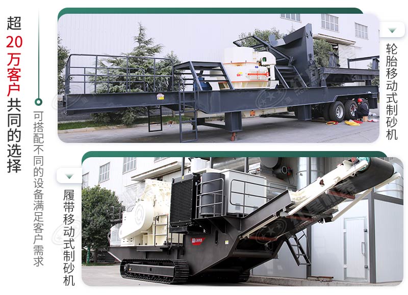 兩種動(dòng)力選擇，支持各種崎嶇道路