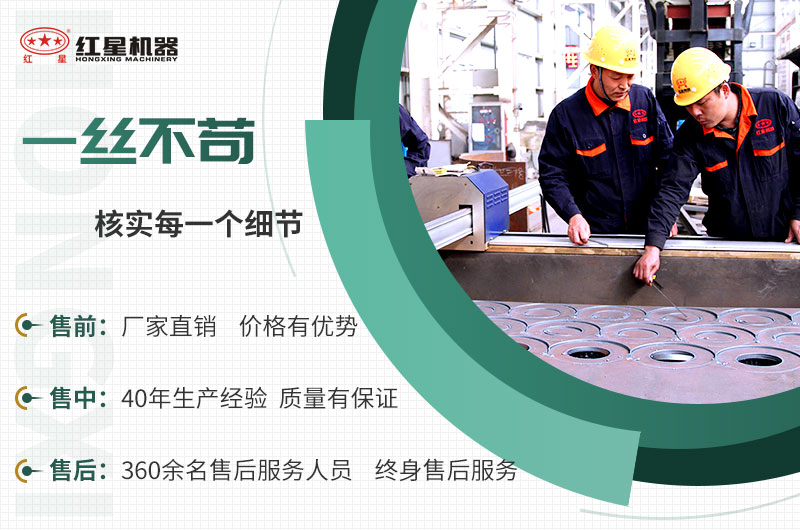 EPC項(xiàng)目總包服務(wù)，讓您放心