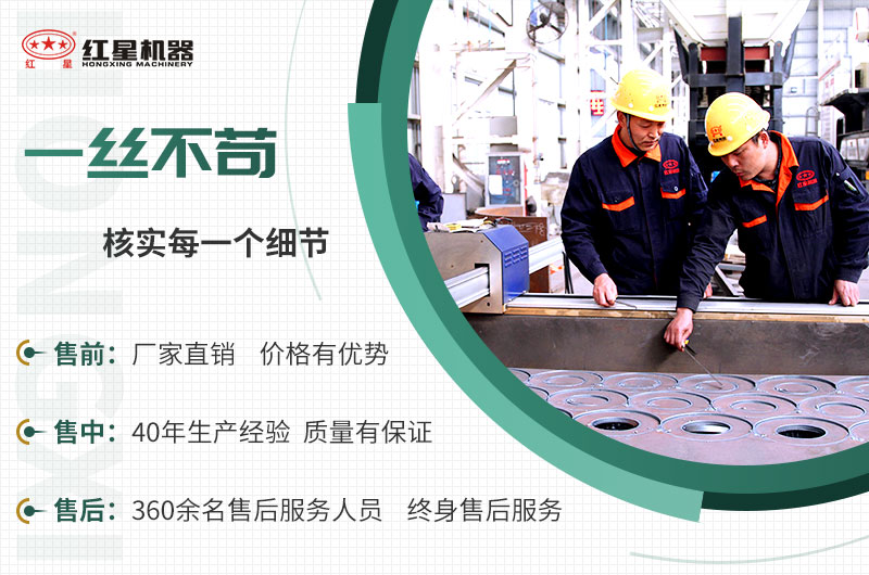 EPC項(xiàng)目總包服務(wù)，讓您放心