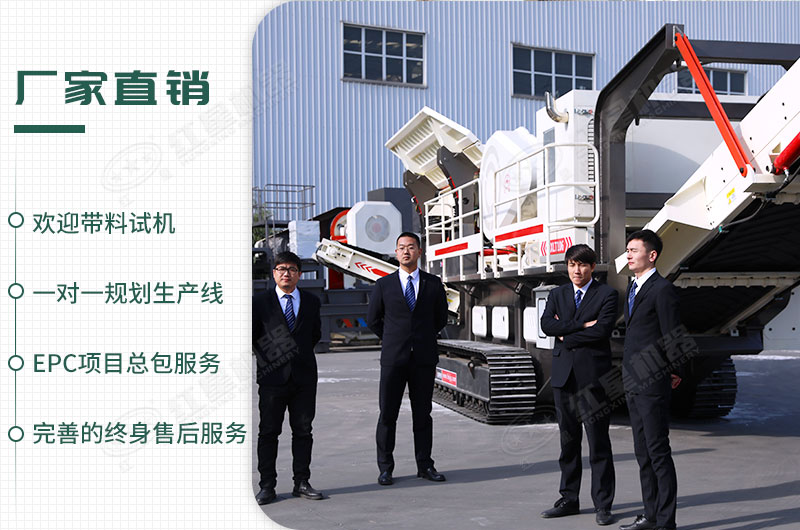 廠家直銷，歡迎您的到來