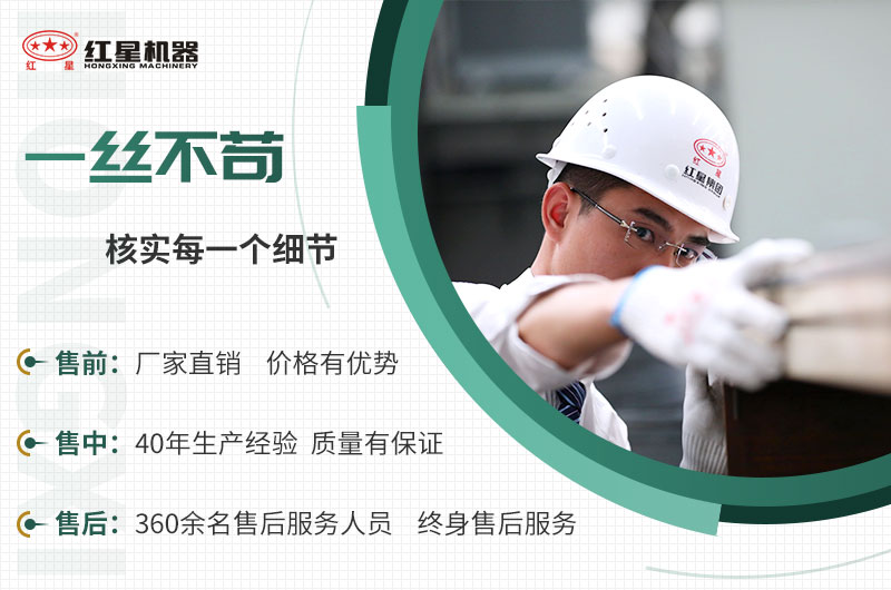 “客戶成功”是我們?yōu)橹畩^斗的目標