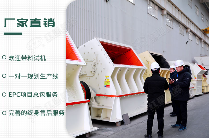 工廠直銷，歡迎您來廠參觀