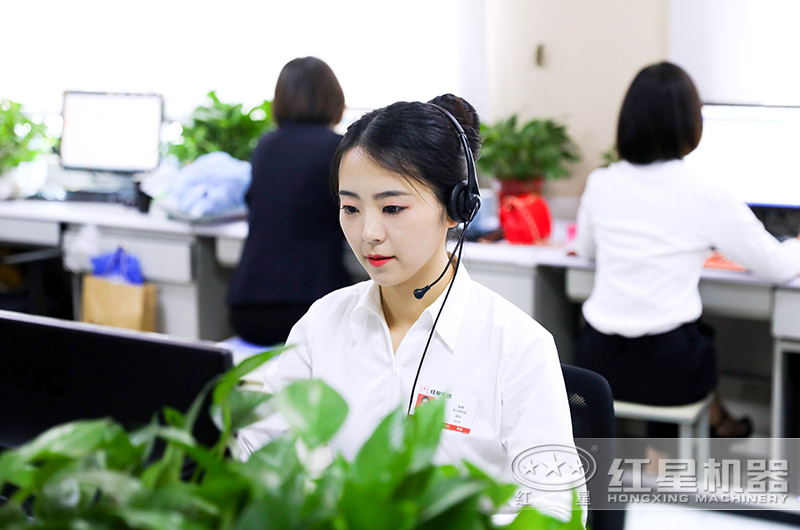 在線(xiàn)客服，等候您的咨詢(xún)