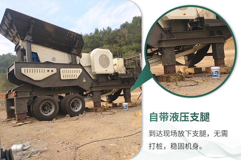 輕松轉(zhuǎn)場、無懼任何復(fù)雜環(huán)境