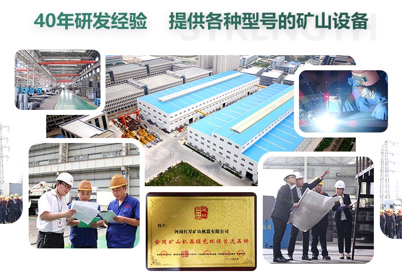 40年研發(fā)經(jīng)驗(yàn)，一站式服務(wù)平臺