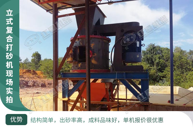 案例實(shí)拍 案例實(shí)拍