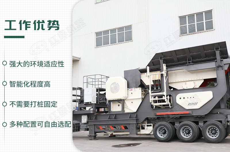 工作優(yōu)勢 工作優(yōu)勢