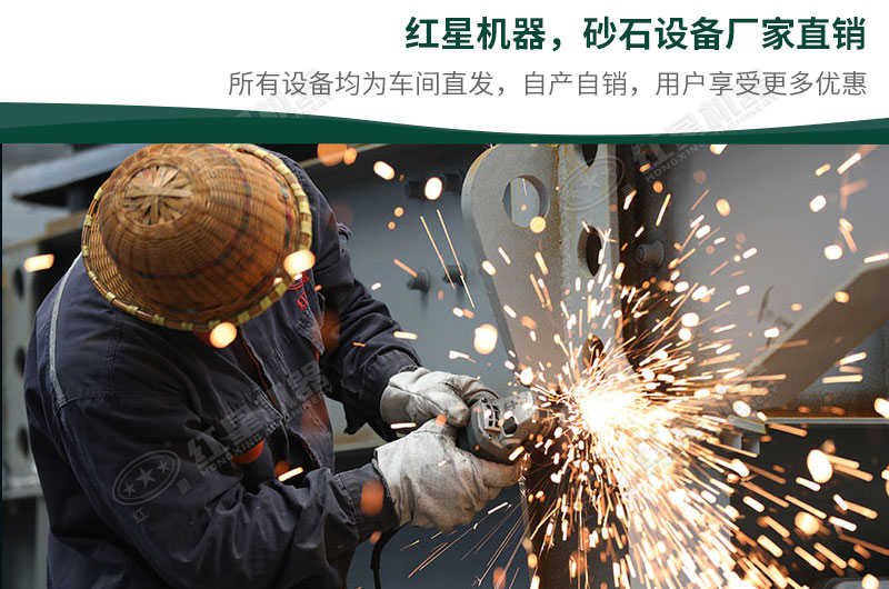 紅星機(jī)器廠家直銷 紅星機(jī)器廠家直銷