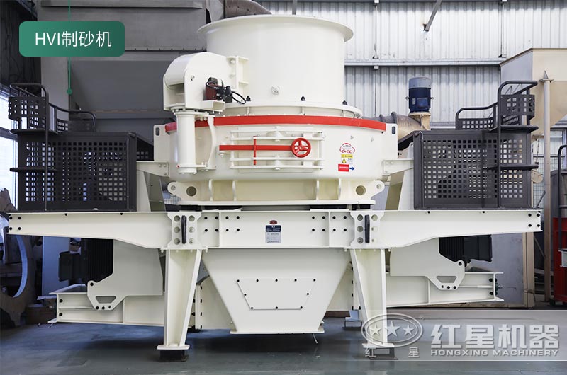 河卵石制砂機(jī)設(shè)備價(jià)格多少？紅星砂機(jī)報(bào)價(jià)貴不貴？