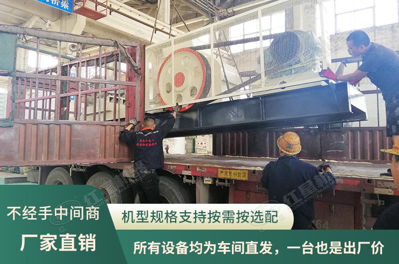 發(fā)貨現(xiàn)場 發(fā)貨現(xiàn)場