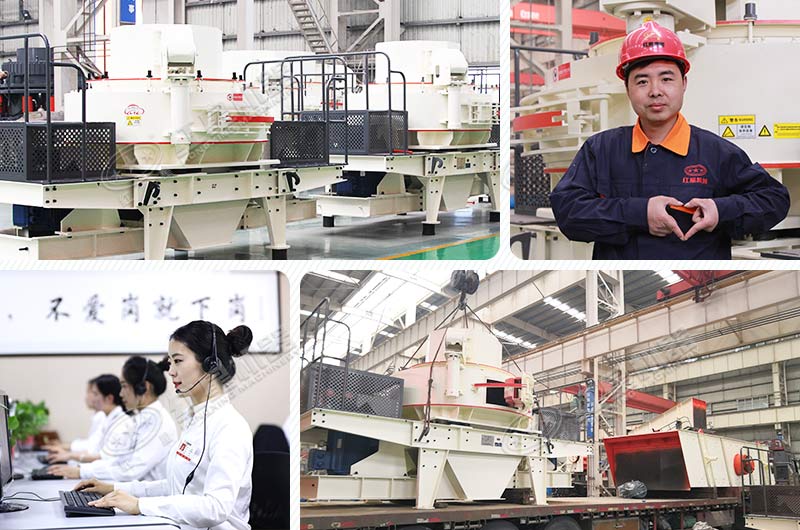 購(gòu)機(jī)就選紅星機(jī)器 購(gòu)機(jī)就選紅星機(jī)器