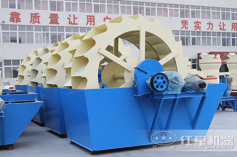輪斗式洗砂機(jī)款型多樣，單輪、雙輪、三輪這都有