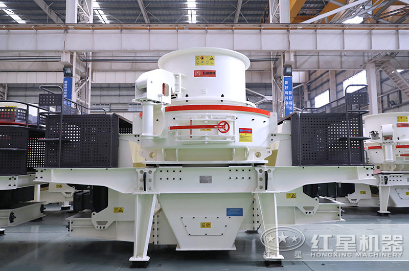 HVI制沙機(jī)設(shè)備實(shí)景圖 HVI制沙機(jī)設(shè)備實(shí)景圖