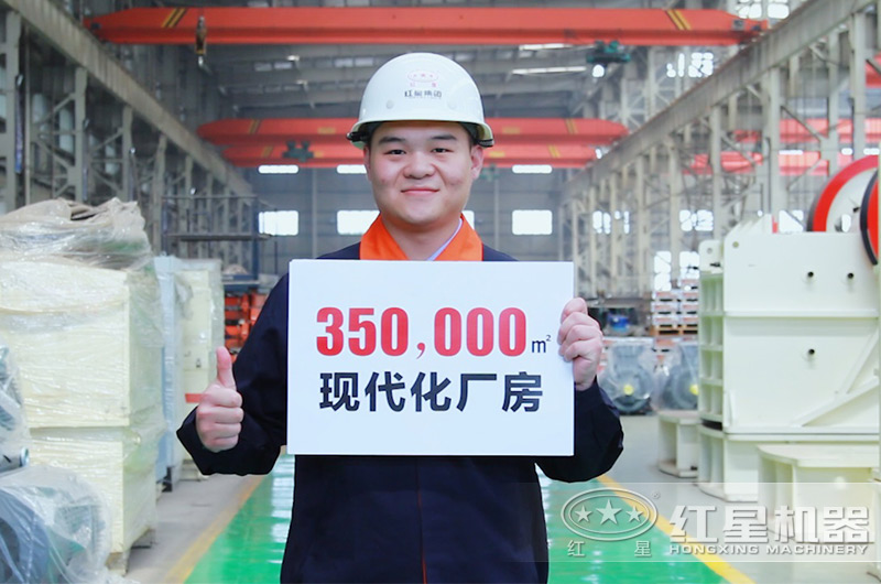 紅星實力如何，用數(shù)據(jù)說話