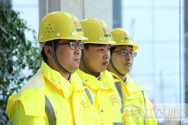 售后服務(wù)團(tuán)隊(duì)隨時(shí)待命出發(fā) 售后服務(wù)團(tuán)隊(duì)隨時(shí)待命出發(fā)