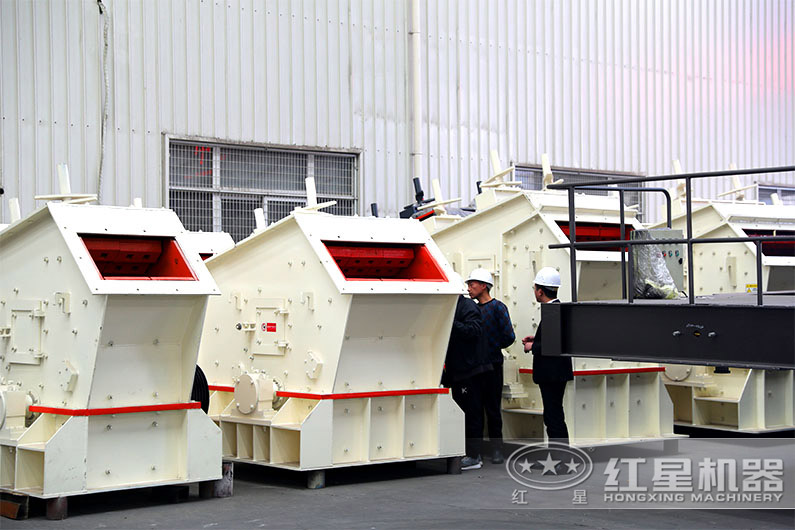 客戶(hù)來(lái)車(chē)間考察細(xì)碎機(jī)設(shè)備 客戶(hù)來(lái)車(chē)間考察細(xì)碎機(jī)設(shè)備