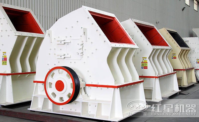 錘式破碎機(jī) 錘式破碎機(jī)