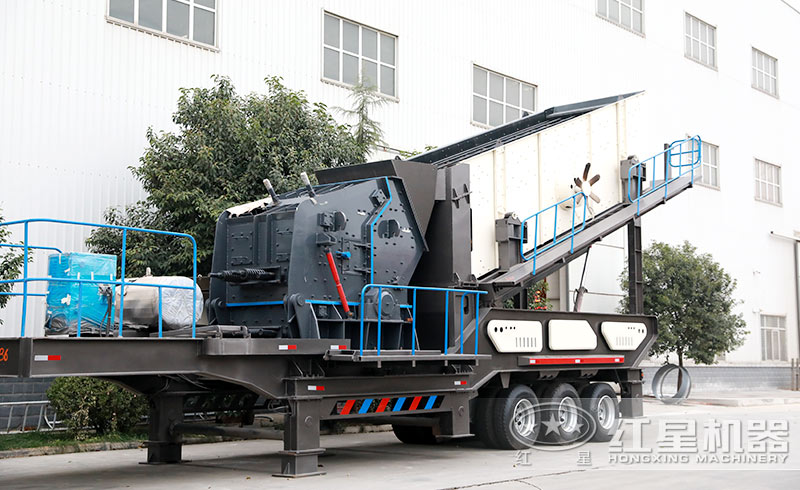 移動(dòng)反擊式破碎機(jī) 移動(dòng)反擊式破碎機(jī)