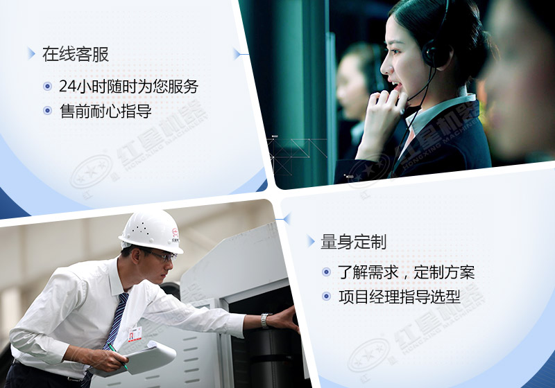 時產60噸制砂生產線價格？處理礦山廢石用