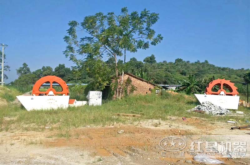 紅星輪斗式洗砂機現(xiàn)場 紅星輪斗式洗砂機現(xiàn)場