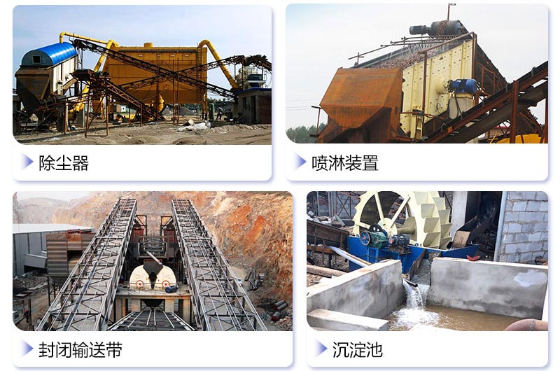 老沙場改環(huán)保補(bǔ)救措施 老沙場改環(huán)保補(bǔ)救措施