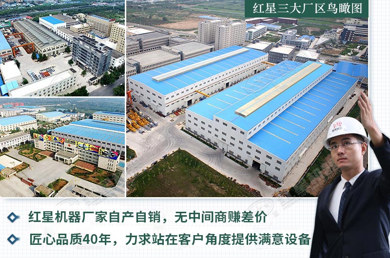 河南粉碎機(jī)廠家 河南粉碎機(jī)廠家