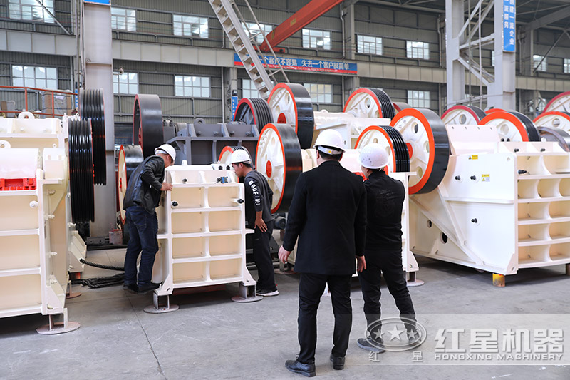 紅星顎式破碎機(jī) 紅星顎式破碎機(jī)