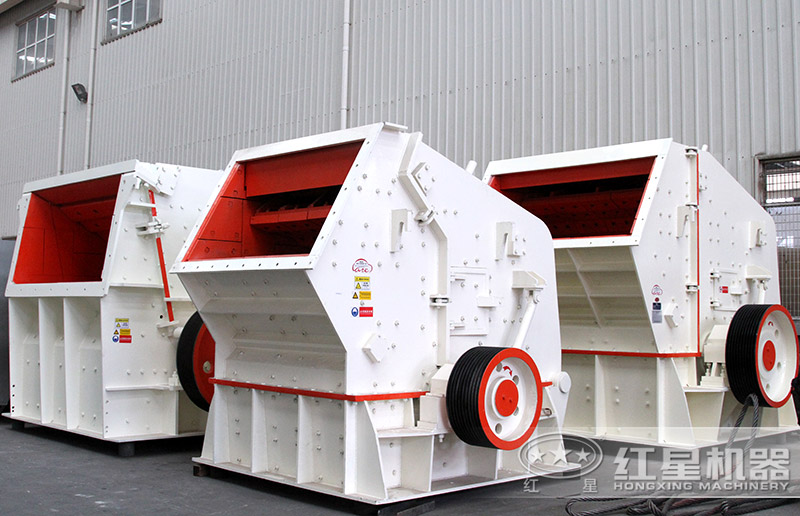 用于粉碎煤矸石的設(shè)備有哪些？價(jià)格多少一臺(tái)？