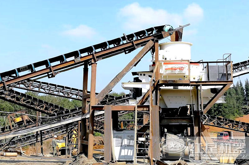 沖擊式制砂機作業(yè)現場