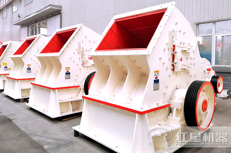 大型煤炭破碎機_重錘式破碎機實拍高清圖片 大型煤炭破碎機_重錘式破碎機實拍高清圖片