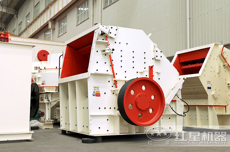 反擊式碎石機多少錢一臺？哪個廠家購買劃算？