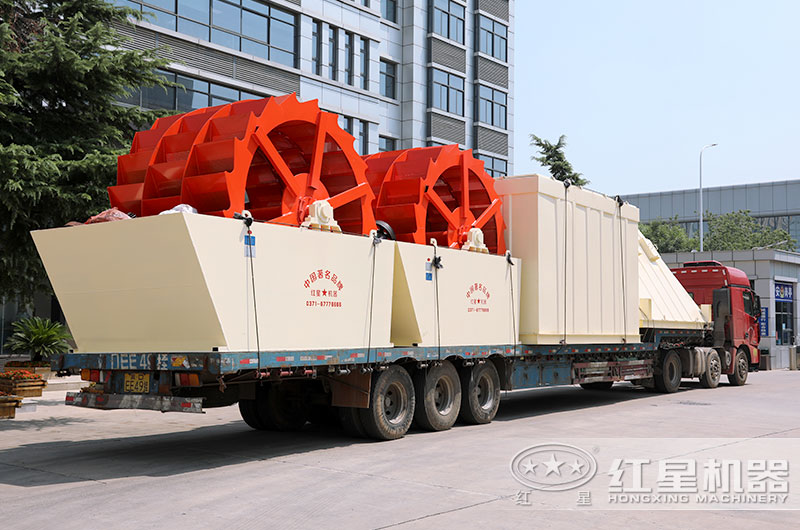 紅星洗沙機(jī)設(shè)備發(fā)貨現(xiàn)場 紅星洗沙機(jī)設(shè)備發(fā)貨現(xiàn)場