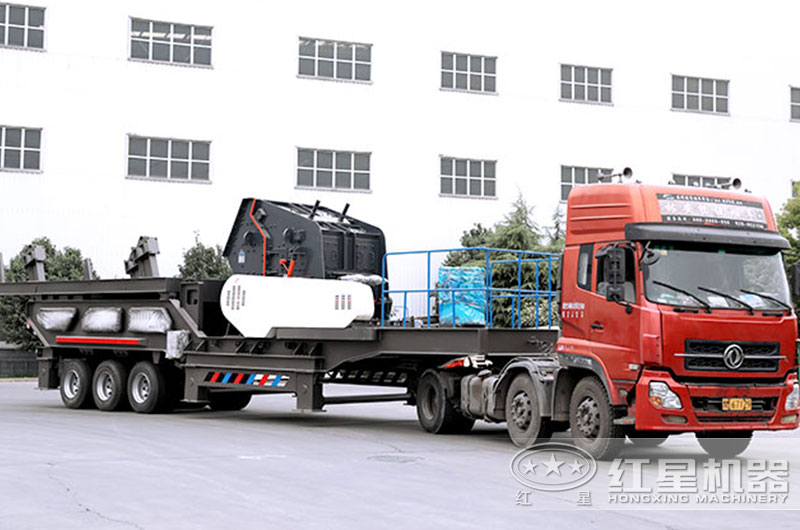 移動式建筑垃圾破碎機發(fā)貨現(xiàn)場 移動式建筑垃圾破碎機發(fā)貨現(xiàn)場