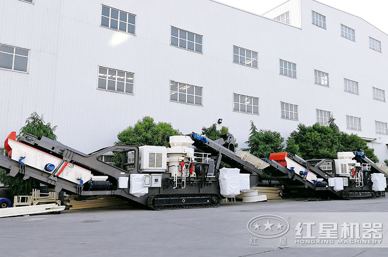 移動式建筑垃圾破碎機廠區(qū)實拍圖 移動式建筑垃圾破碎機廠區(qū)實拍圖