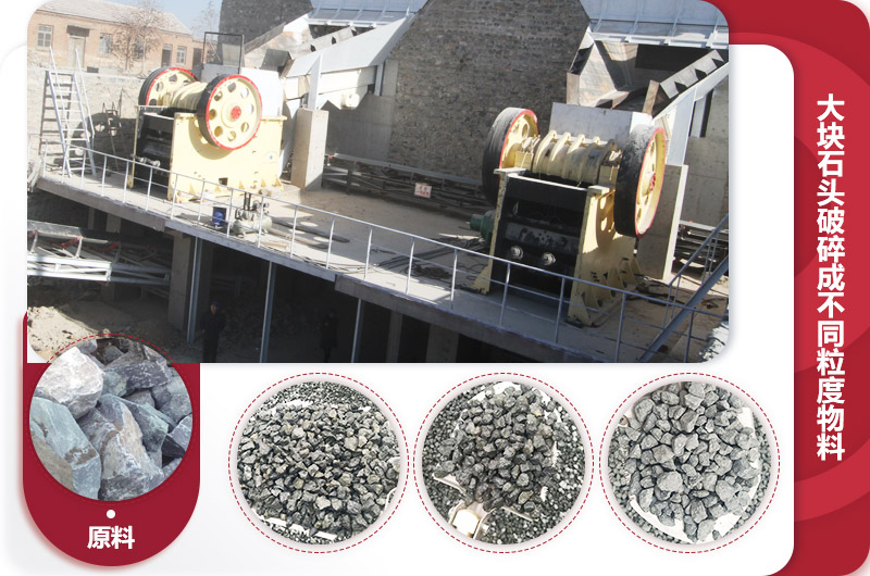 石料廠刻石機(jī)多少錢一臺？那個廠家比較好？